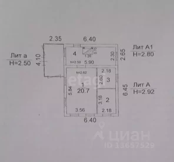 Дом в Иркутская область, Иркутск Красноярская ул., 18 (46 м) - Фото 2