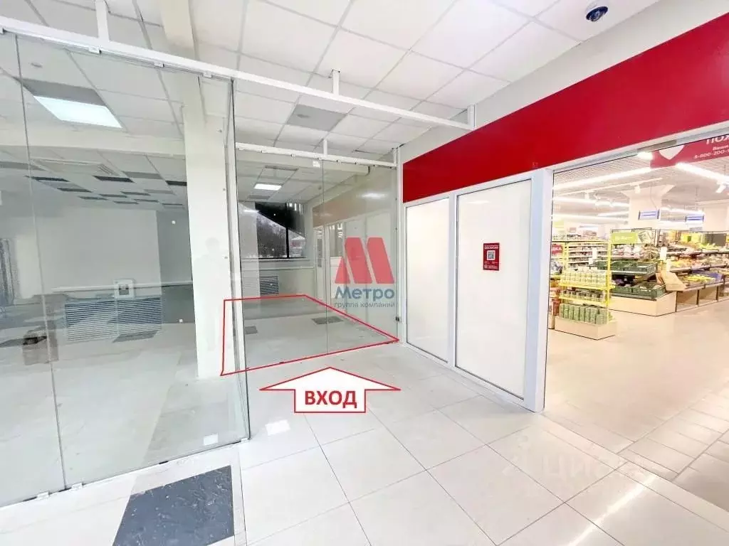 Офис в Ярославская область, Ярославль ул. Победы, 6 (11 м) - Фото 1