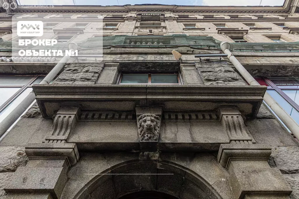 5-комнатная квартира: Санкт-Петербург, Большой проспект Петроградской ... - Фото 2