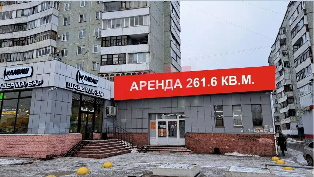 Торговая площадь в Омская область, Омск Заозерная ул., 26 (262 м) - Фото 1