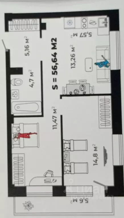 3-к кв. Хакасия, Абакан ул. Генерала Тихонова, 1 (56.5 м) - Фото 0