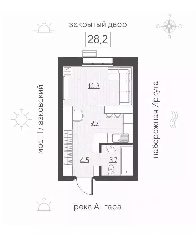 1-к кв. Иркутская область, Иркутск Затон кв-л, Затон жилой комплекс ... - Фото 1