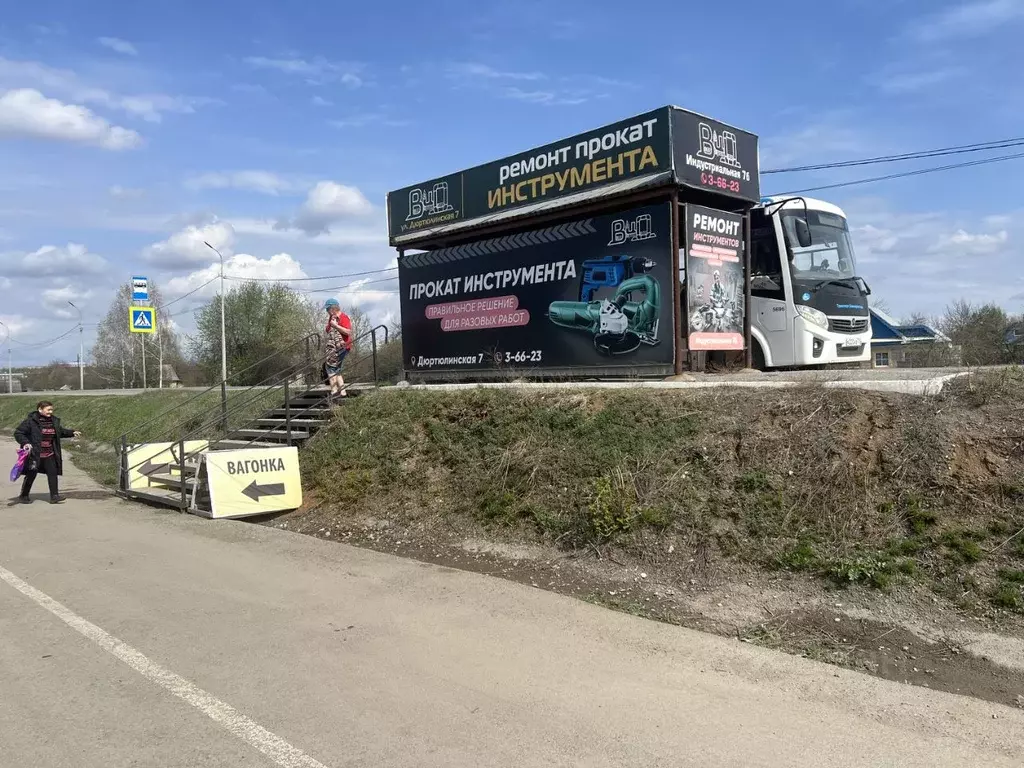 Помещение свободного назначения в Башкортостан, Нефтекамск ул. ... - Фото 2