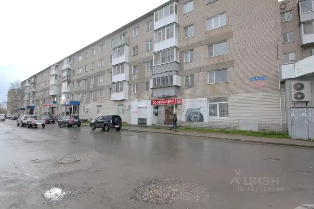 3-к кв. Вологодская область, Шексна рп, Шексна Северная мкр ул. Труда, ... - Фото 1