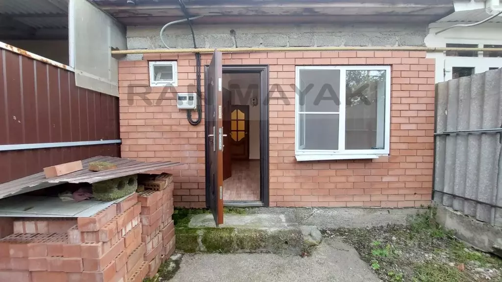 2-к кв. Адыгея, Майкоп ул. Короленко, 80 (45.6 м) - Фото 1