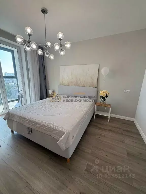 2-к кв. Башкортостан, Уфа ул. Гоголя, 29 (65.0 м) - Фото 2