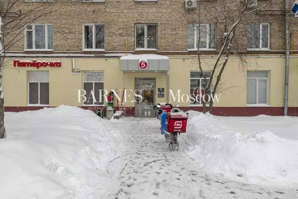 Помещение свободного назначения в Москва Большая Грузинская ул., 12 ... - Фото 1