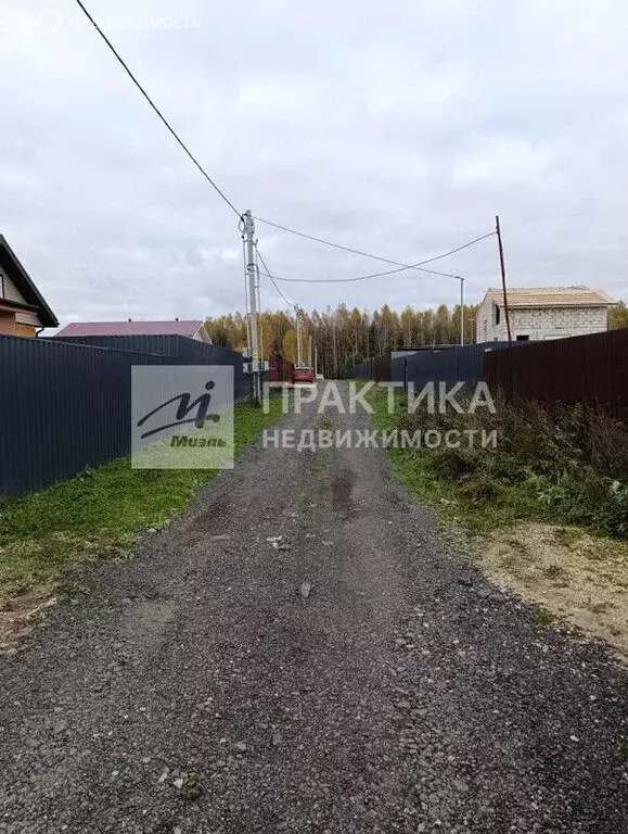 Участок в Богородский городской округ, массив дачной застройки ... - Фото 0