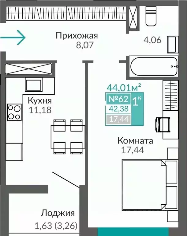 1-к кв. Крым, Симферополь Крымская роза мкр,  (42.38 м) - Фото 0