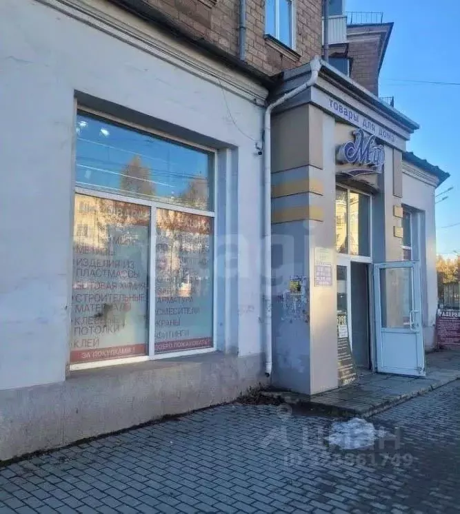 Торговая площадь в Свердловская область, Нижний Тагил просп. Мира, 71 ... - Фото 2