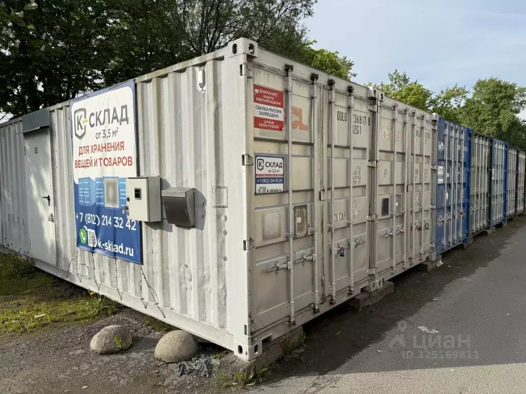 Склад в Санкт-Петербург Фаянсовая ул., 24Б (15 м) - Фото 1