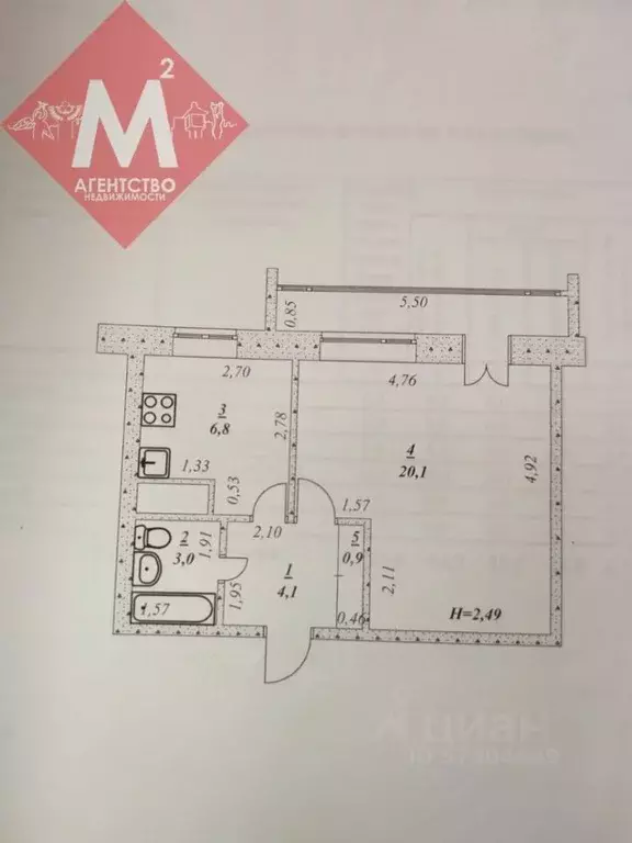 1-к кв. Ханты-Мансийский АО, Нягань 1-й мкр, 2 (34.9 м) - Фото 1