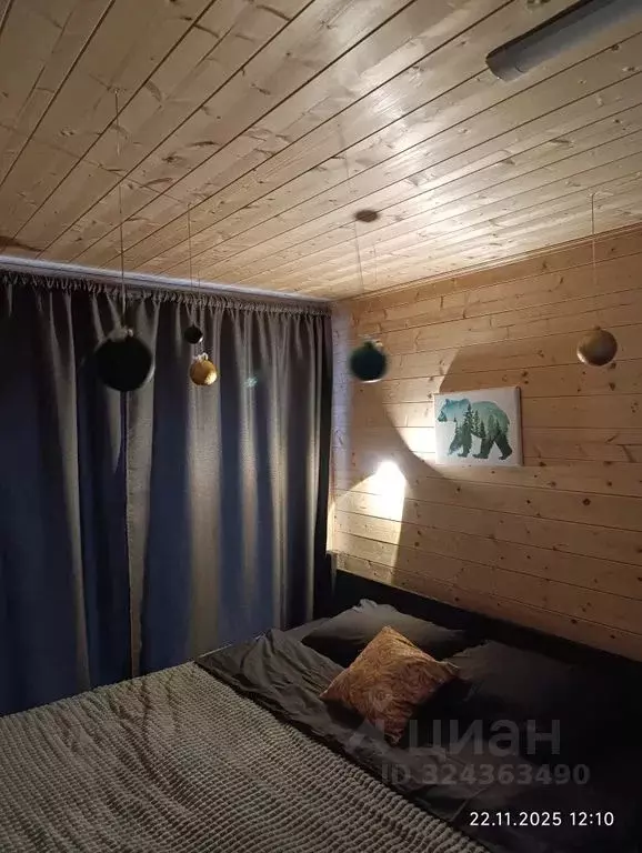 Дом в Ульяновская область, Старомайнский муниципальный округ, пос. ... - Фото 1