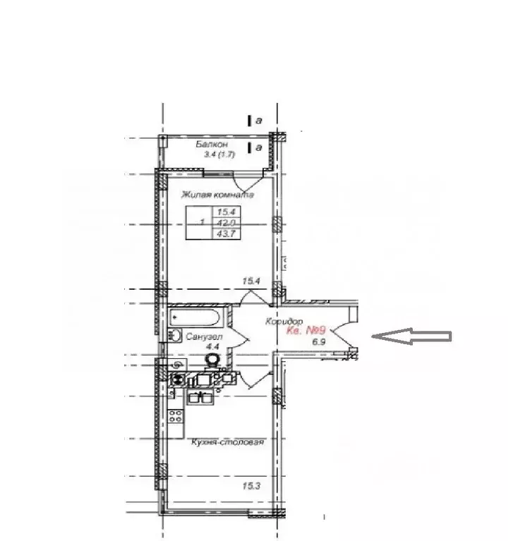 1-к кв. Калининградская область, Пионерский пос. Рыбное,  (43.7 м) - Фото 1