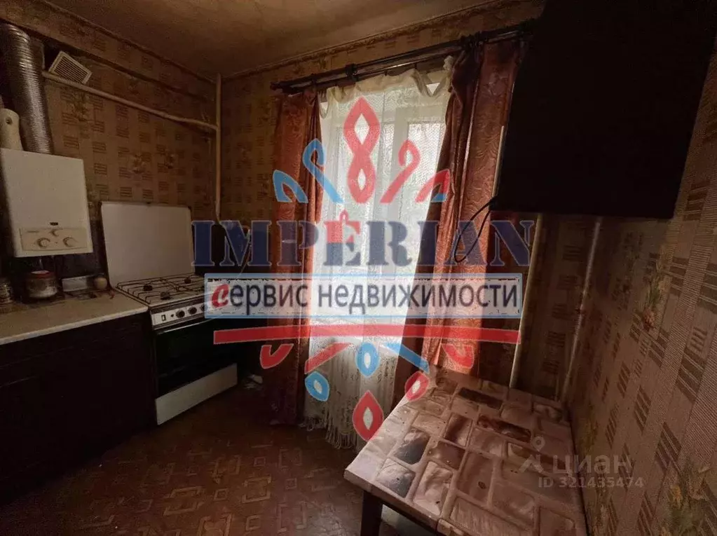 2-к кв. Белгородская область, Шебекино ул. Матроса Шарапова, 12 (35.7 ... - Фото 1