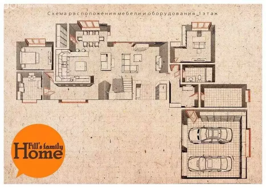 Дом в Ставропольский район, село Ягодное (298 м) - Фото 1