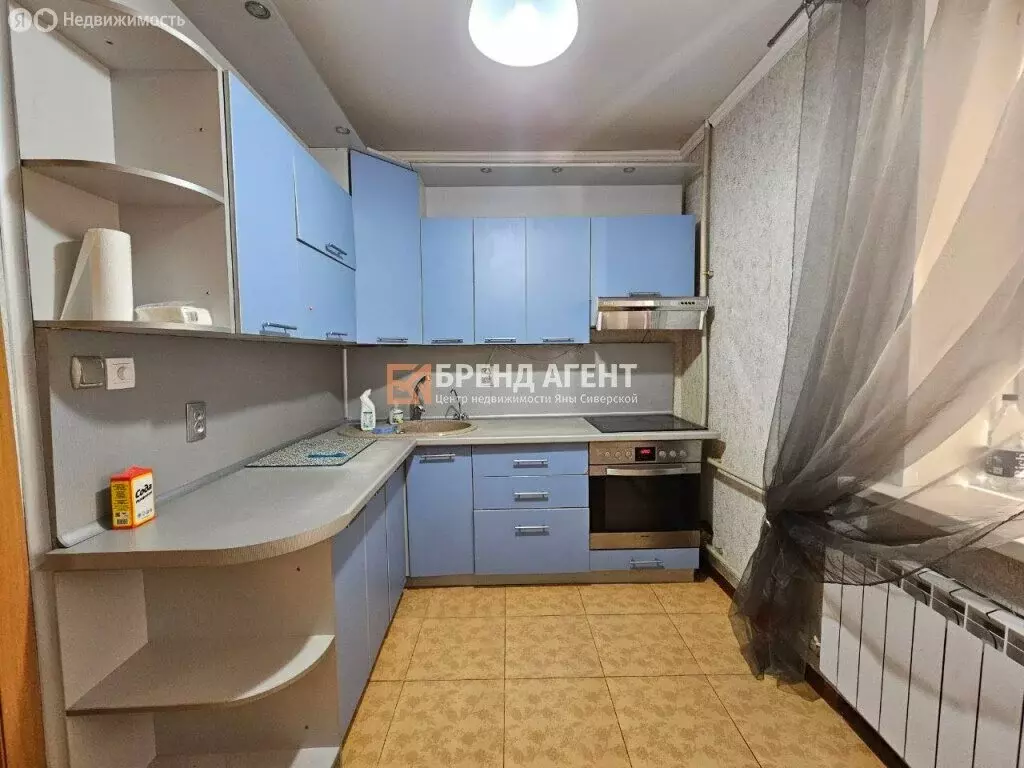 3-комнатная квартира: Белгород, улица Губкина, 16 (48.2 м) - Фото 1