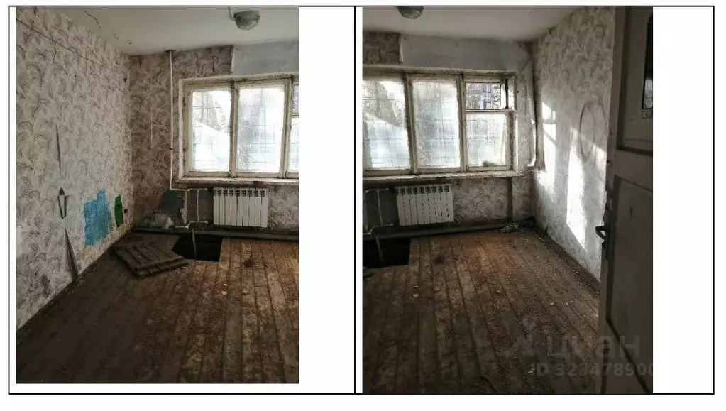 Помещение свободного назначения в Самарская область, Новокуйбышевск ... - Фото 1