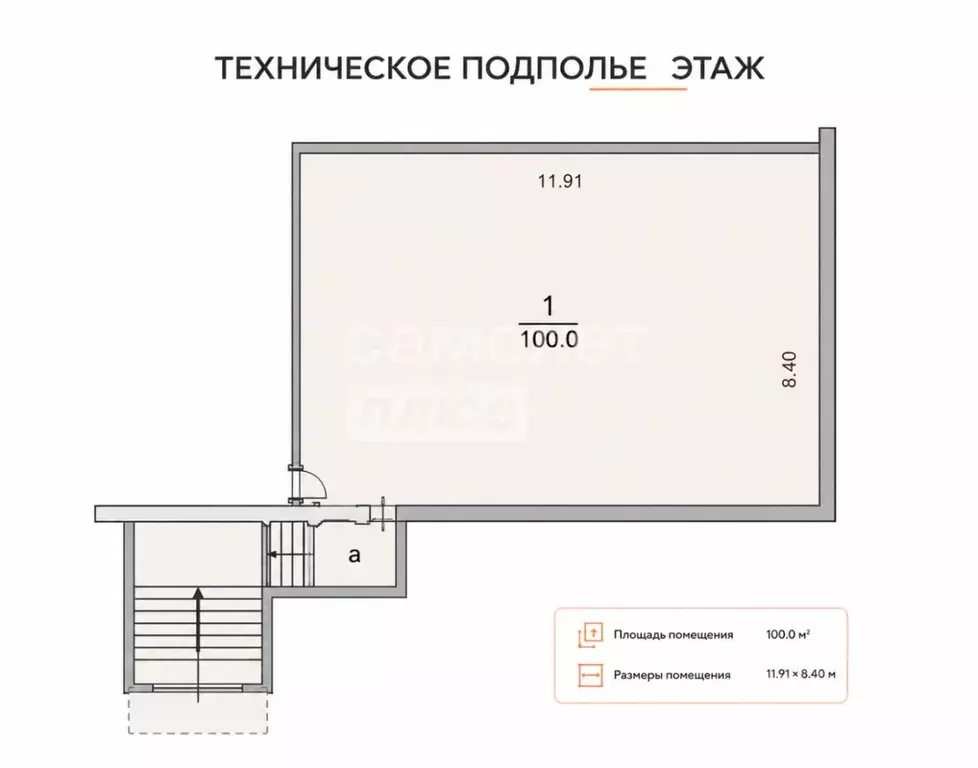 Торговая площадь в Москва Жулебинский бул., 36К1 (100 м) - Фото 2