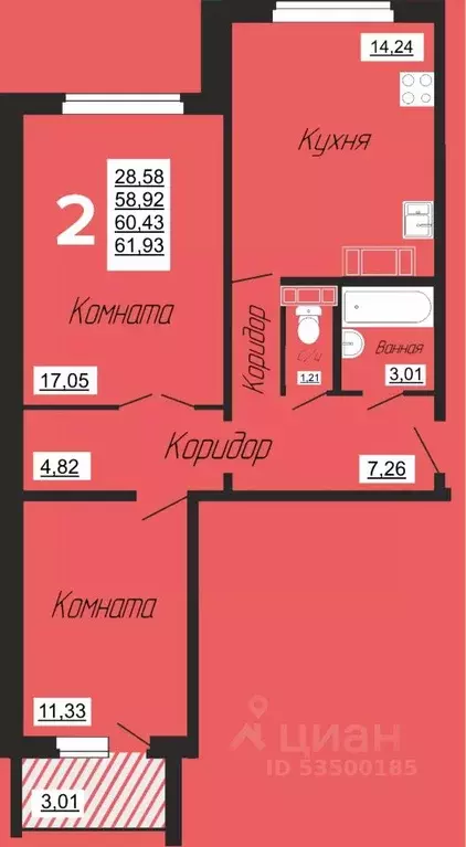 2-к кв. Смоленская область, Смоленск ул. Филатова, 3 (61.93 м) - Фото 0