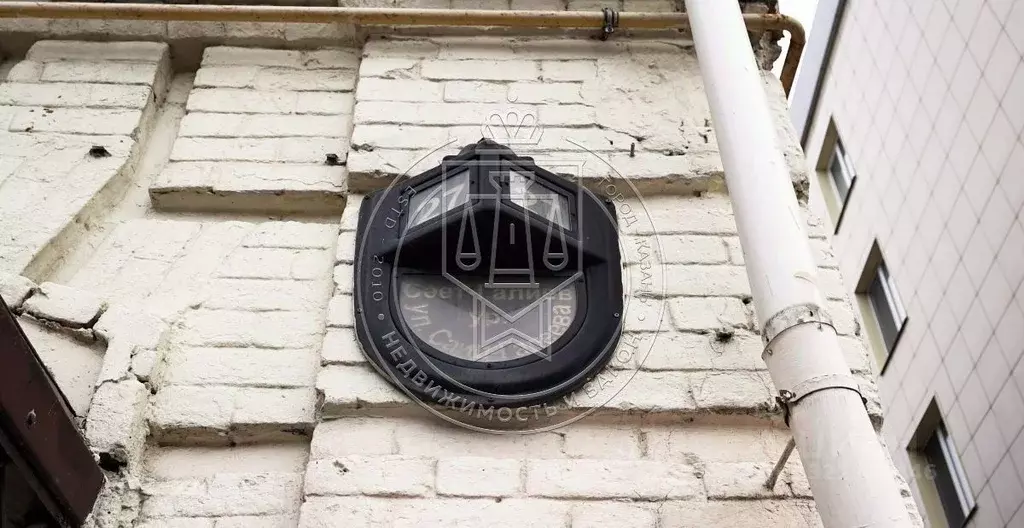 Помещение свободного назначения в Татарстан, Казань ул. Саид-Галеева, ... - Фото 1