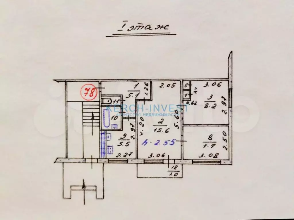 3-к. квартира, 48 м, 1/5 эт. - Фото 0