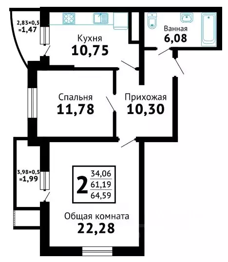 2-к кв. Краснодарский край, Новороссийск ул. Хворостянского (65.59 м) - Фото 1