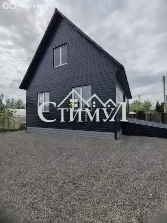 Дом в Абакан, Третья улица, 2 (116.9 м) - Фото 1