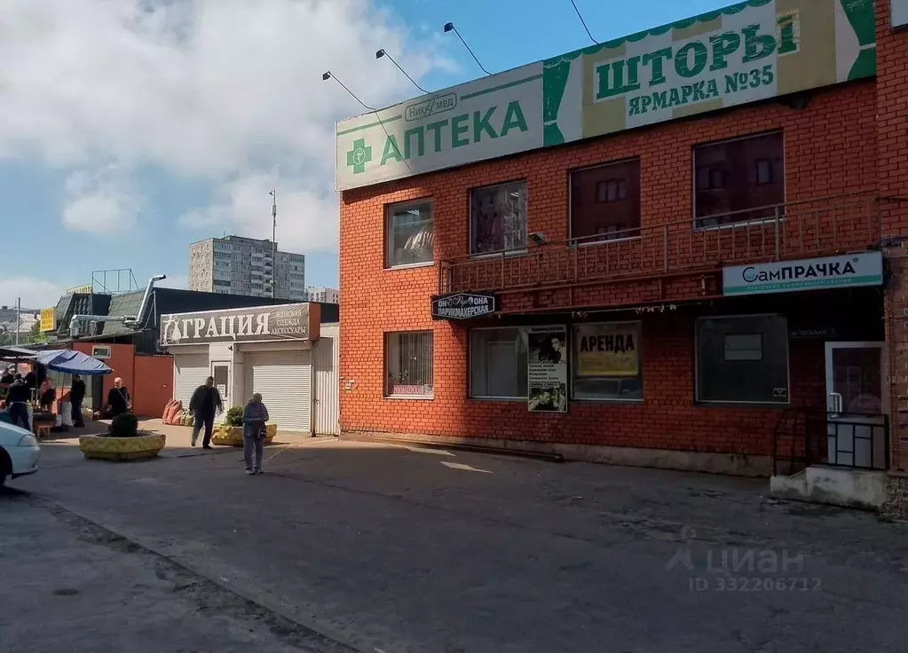 Торговая площадь в Московская область, Раменский муниципальный округ, ... - Фото 2