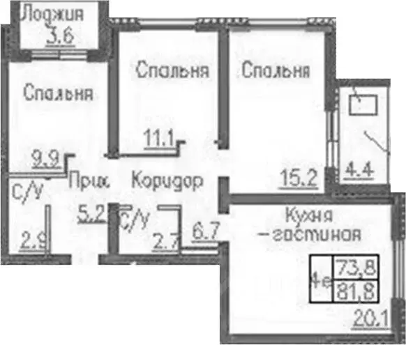 2-к кв. Новосибирская область, Новосибирский район, Мичуринский ... - Фото 1