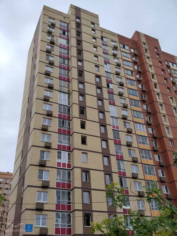 1-к кв. Московская область, Ленинский городской округ, Мисайлово пгт, ... - Фото 1