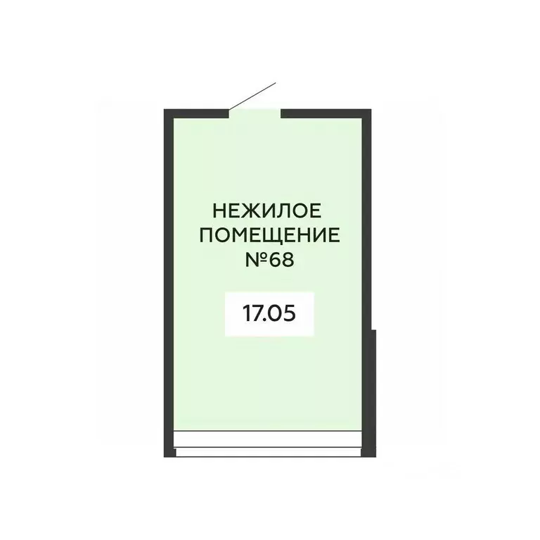 Помещение свободного назначения в Воронежская область, Воронеж ... - Фото 2