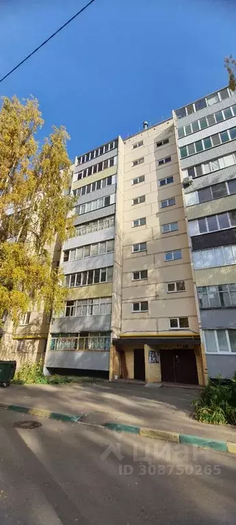 2-к кв. Татарстан, Казань ул. Рихарда Зорге, 113 (51.0 м) - Фото 0