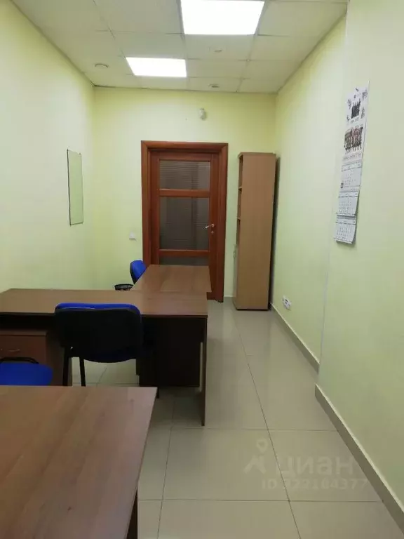 Офис в Свердловская область, Екатеринбург ул. Московская, 70 (18 м) - Фото 1