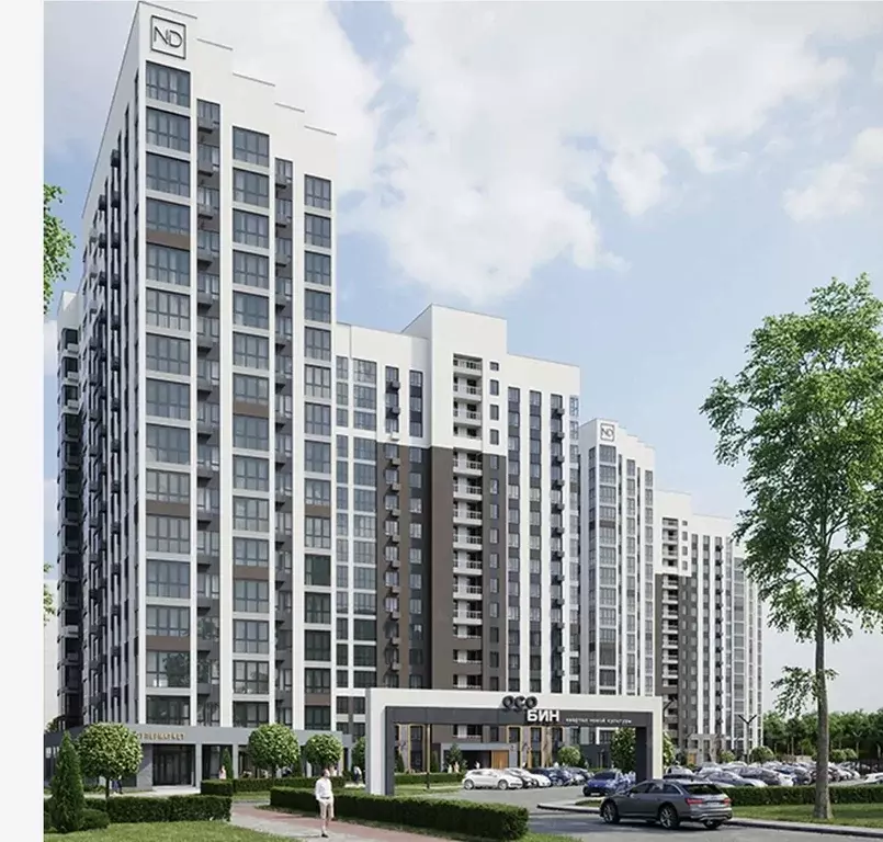 1-к кв. Брянская область, Брянск ул. Ильи Иванова (46.3 м) - Фото 2