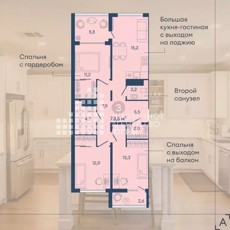 3-к кв. Ханты-Мансийский АО, Ханты-Мансийск Самаровская ул., 10 (80.0 ... - Фото 1