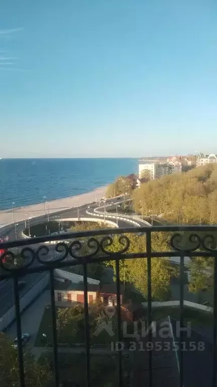 1-к кв. Калининградская область, Пионерский Рабочая ул., 6Б (40.0 м) - Фото 0