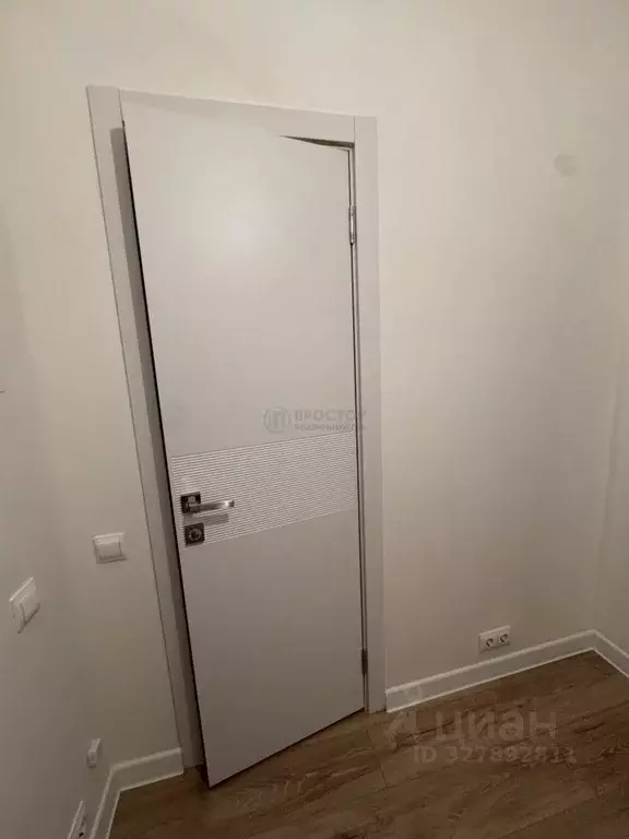 Студия Москва Новые Ватутинки жилрайон, Заречный мкр,  (28.8 м) - Фото 1