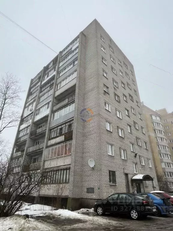 2-к кв. Новгородская область, Великий Новгород ул. Менделеева, 2 (45.0 ... - Фото 1
