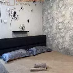 Продаётся 2-к квартира, 49.9 м - Фото 0