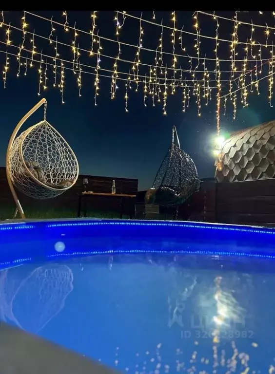 Участок в Башкортостан, Белорецк ул. Кедровая (7.0 сот.) - Фото 1