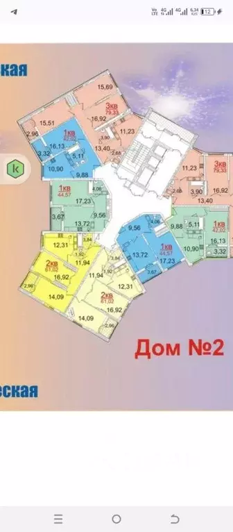 2-к кв. Саратовская область, Энгельс Комсомольская ул., 117к2 (61.0 м) - Фото 1