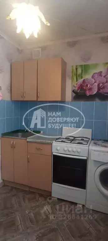 2-к кв. Пермский край, Лысьва ул. Металлистов, 20 (47.4 м) - Фото 2