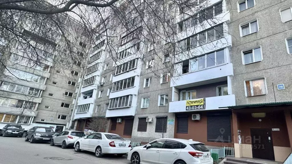 2-к кв. Иркутская область, Иркутск Университетский мкр, 70 (52.6 м) - Фото 0