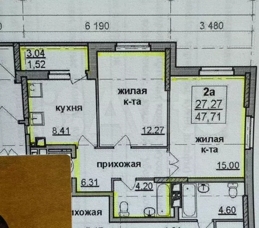 2-к. квартира, 47,7 м, 7/17 эт. - Фото 0