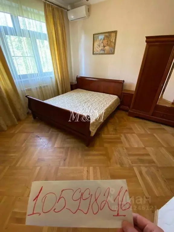Дом в Московская область, Наро-Фоминский городской округ, д. Мишуткино ... - Фото 1