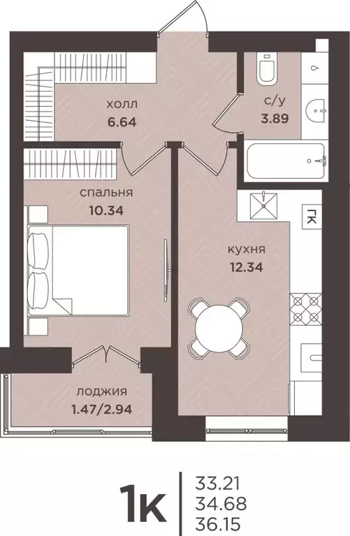 1-к кв. Калининградская область, Гурьевск  (34.68 м) - Фото 0