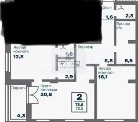 2-к. квартира, 75,8 м, 4/9 эт. - Фото 1