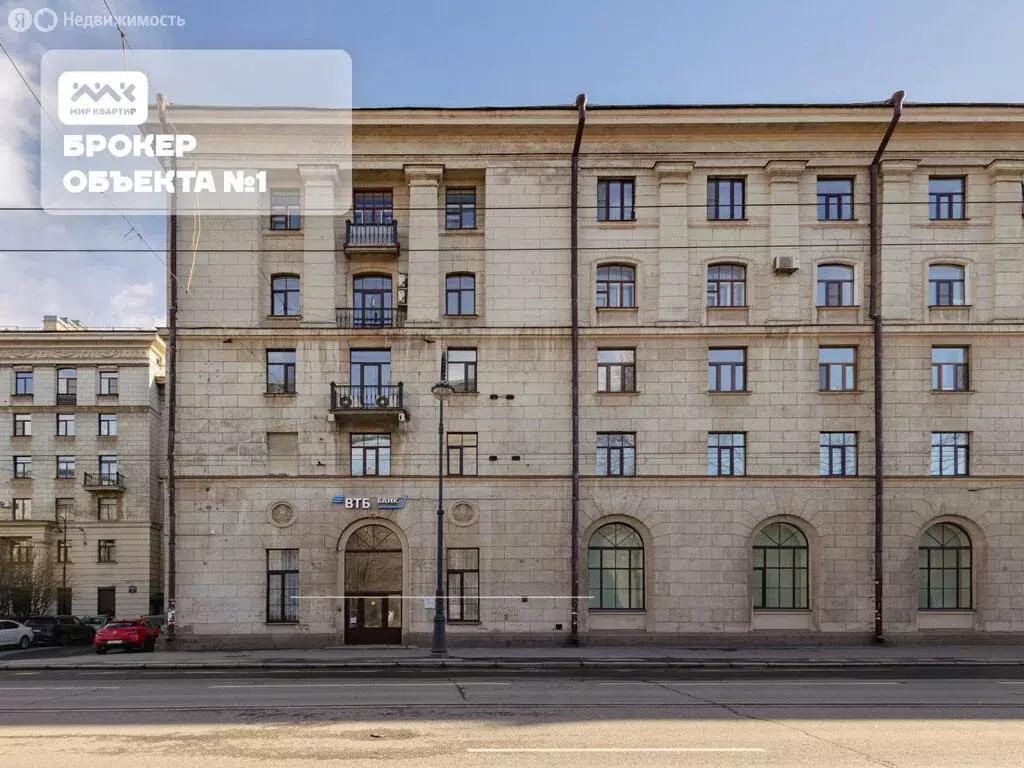 Офис (2245.2 м) - Фото 0