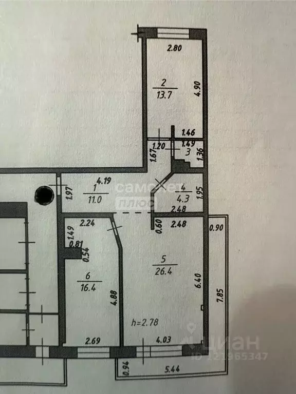 2-к кв. Иркутская область, Иркутск ул. Александра Невского, 58 (85.0 ... - Фото 2